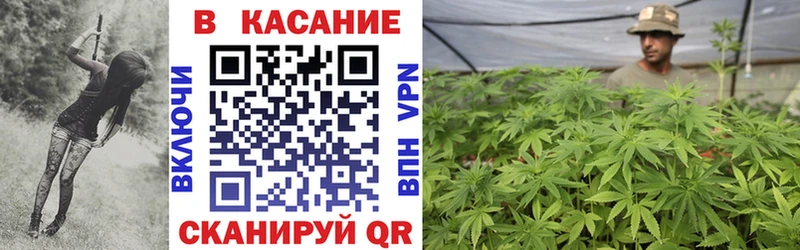 Наркошоп купить Каннабис  A PVP  ГАШИШ  Мефедрон  Кимовск