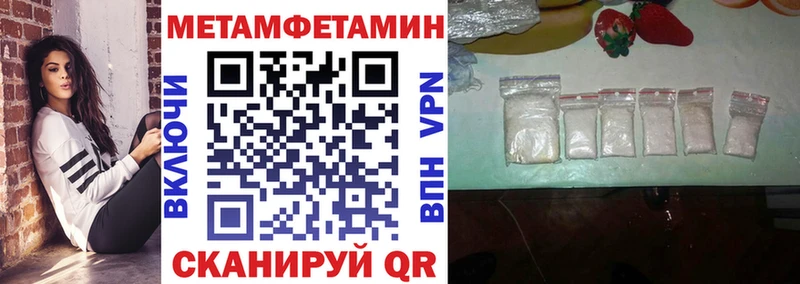 АМФЕТАМИН 98%  Купить где  Кимовск 