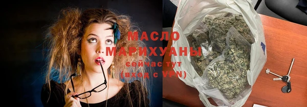 гашиш Волосово