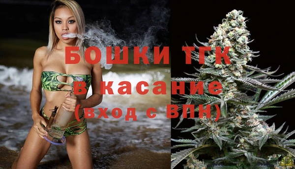 гашиш Волосово