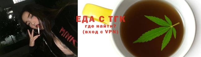 гидра Володарск