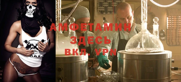 наркотики Волоколамск