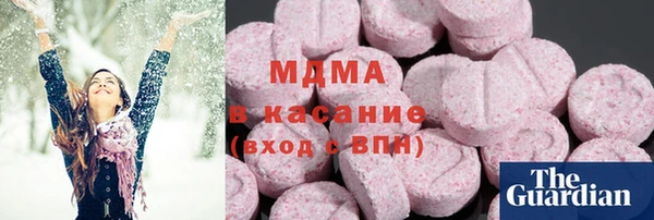 гашиш Волосово