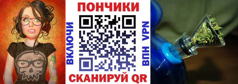 Конопля LSD WEED  Купить где  Кимовск 